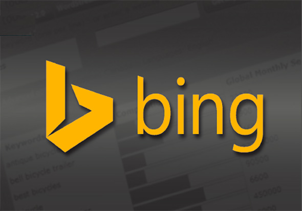 Bing + Acquisio = 123% Campaign Improvement